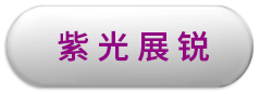 太阳贵宾会集团